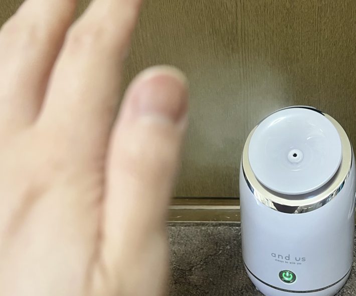 3COINS「卓上フェイススチーマー」