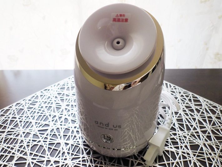 3COINS「卓上フェイススチーマー」