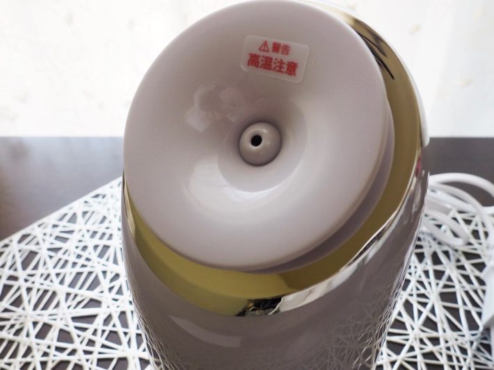 3COINS「卓上フェイススチーマー」