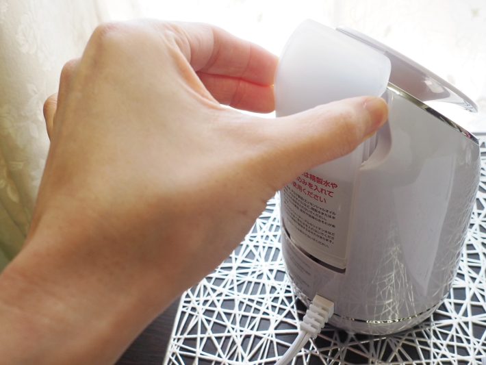 3COINS「卓上フェイススチーマー」