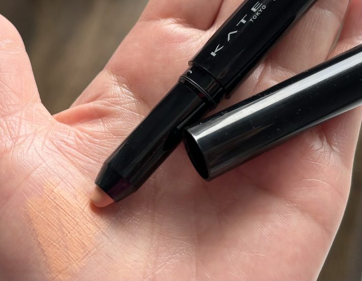 ケイトコンシーラー