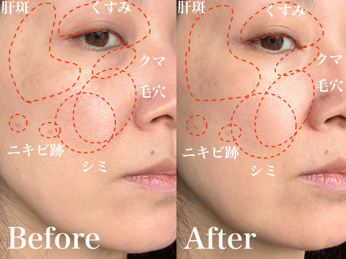 セザンヌ シフォンフィットクッションファンデーション