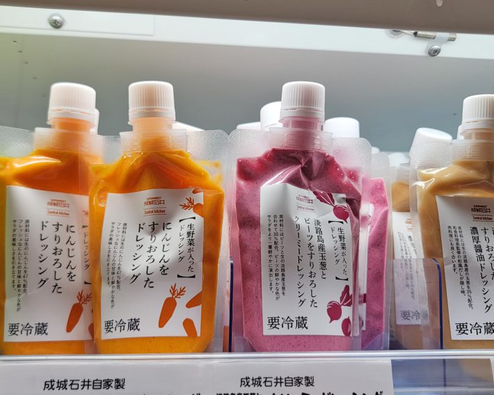 オシャレなデリやレストランで出てくるようなプロクオリティのドレッシングが300円台で購入できます