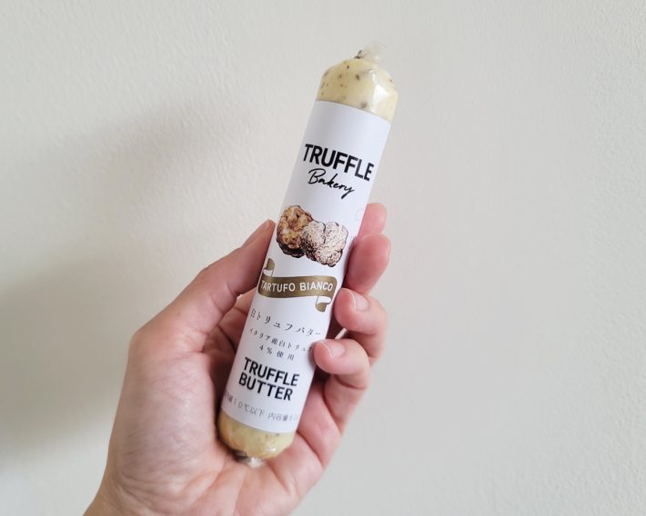 行列のできるパン屋「TRUFFLE BAKERY」との共同開発商品「トリュフベーカリー 白トリュフバター 80g」1178円