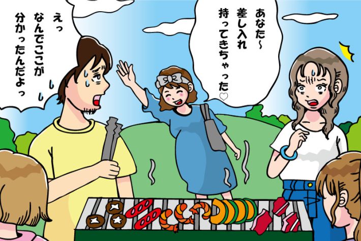 バーベキュー