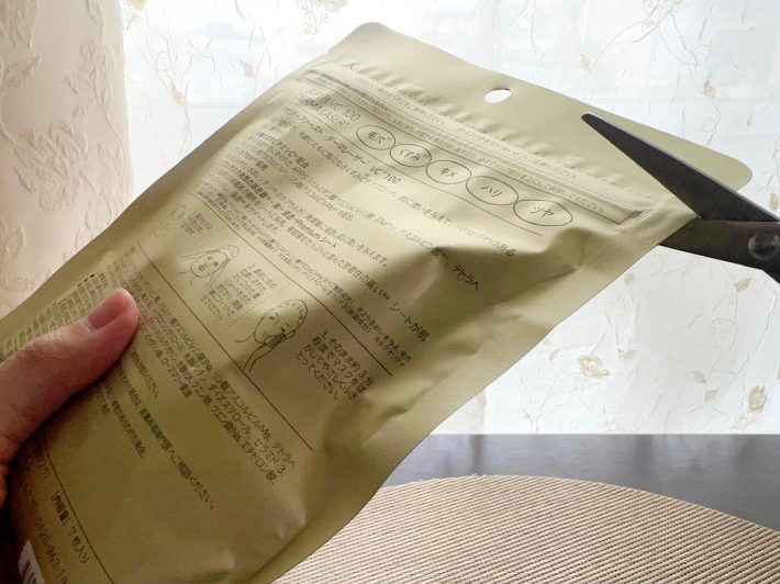 ダイソー　フェイスマスクトング