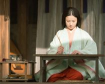 大河ドラマ『光る君へ』第16回(C)NHK