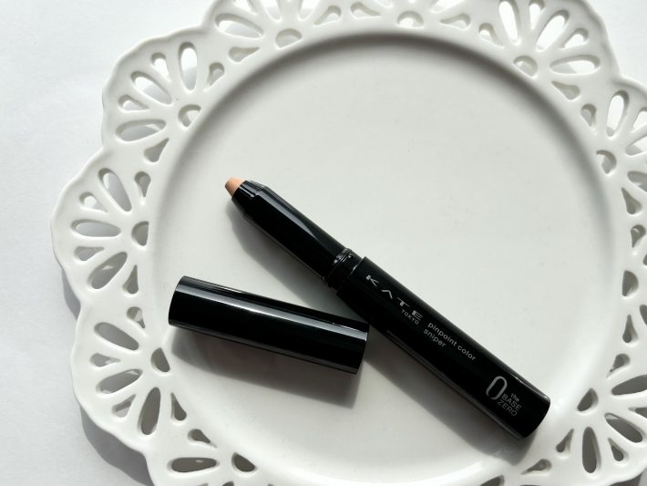 ケイトコンシーラー