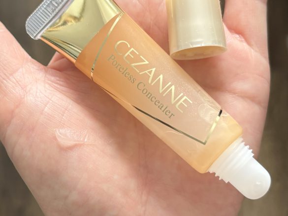CEZANNE 毛穴カバー