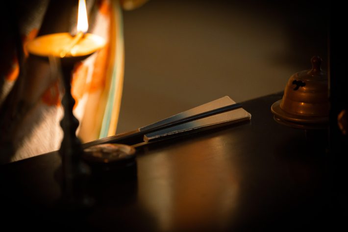 『光る君へ』第13回（C）NHK