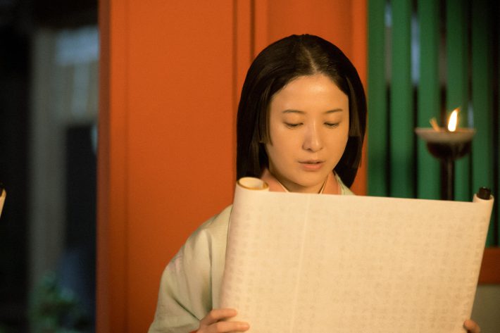 NHK大河ドラマ『光る君へ』第15回