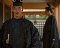 大河ドラマ『光る君へ』第16回(C)NHK