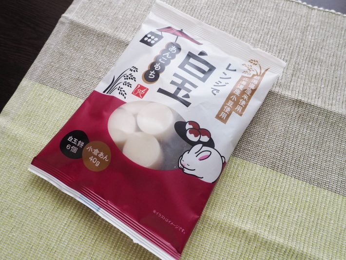 カルディ「レンジで白玉 あんこもち」