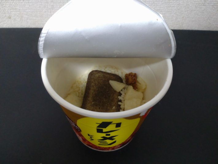 普通カレー中身
