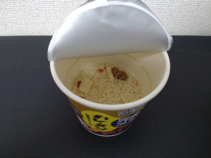 完全カレー中身