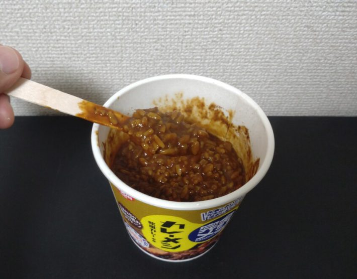 完全カレー完成　