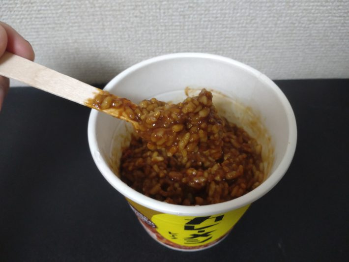 普通カレー完成