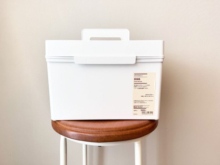 ポリプロピレン 救急箱