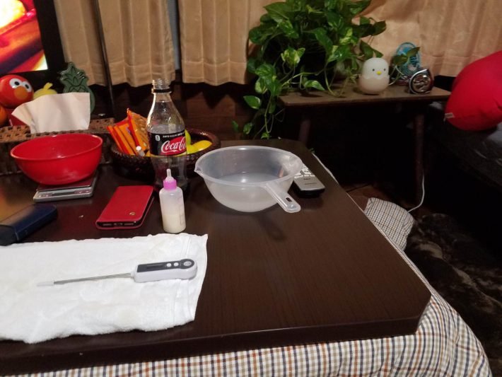 設置されたあかごネコ用のミルク作るセット