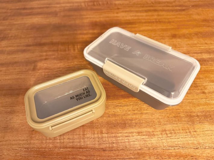 シンプルなデザインのランチボックス各種