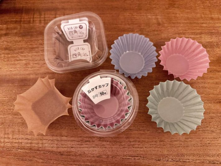 おしゃれなくすみカラーのおかずカップ
