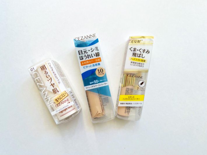 メイクアイテム各種