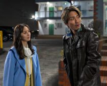 「好きなオトコと別れたい」