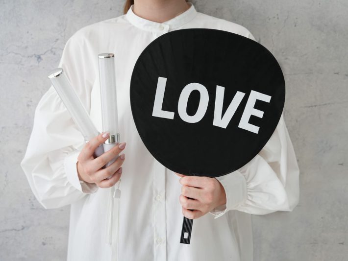 推し活の注意点（前編）