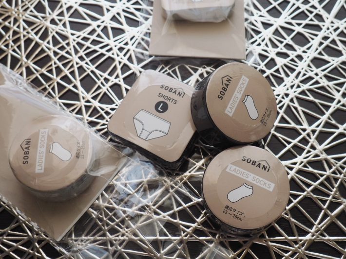 3COINS「圧縮ソックス＆ショーツ」