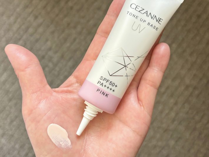 セザンヌトーンアップベース