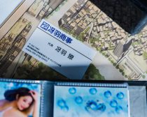 Netflix映画『シティーハンター』