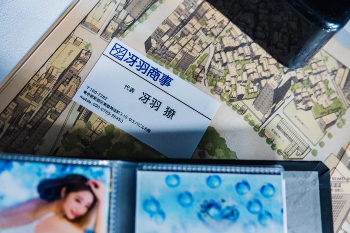 Netflix映画『シティーハンター』