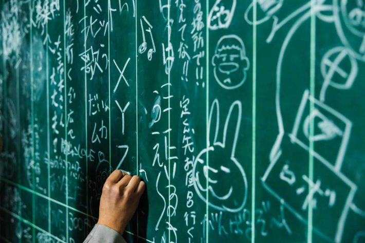 Netflix映画『シティーハンター』