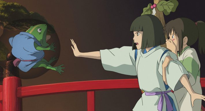 スタジオジブリ『千と千尋の神隠し』より