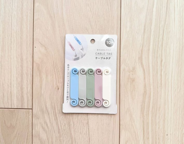 100均でで見つけた「ケーブルタグ」
