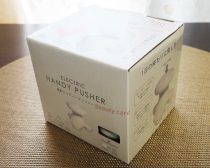 ダイソー「電動ハンディープッシャー」