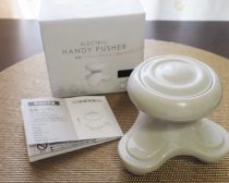 ダイソー「電動ハンディープッシャー」
