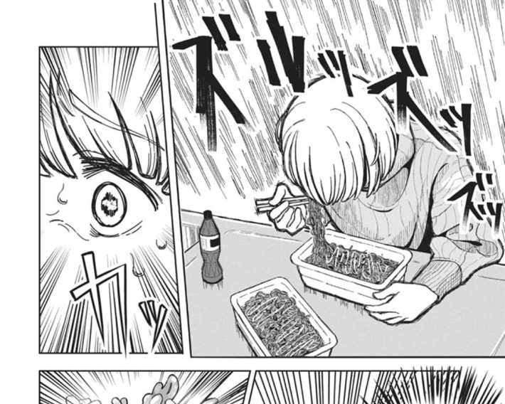 『ドカ食いダイスキ！ もちづきさん』（ヤングアニマルZERO）