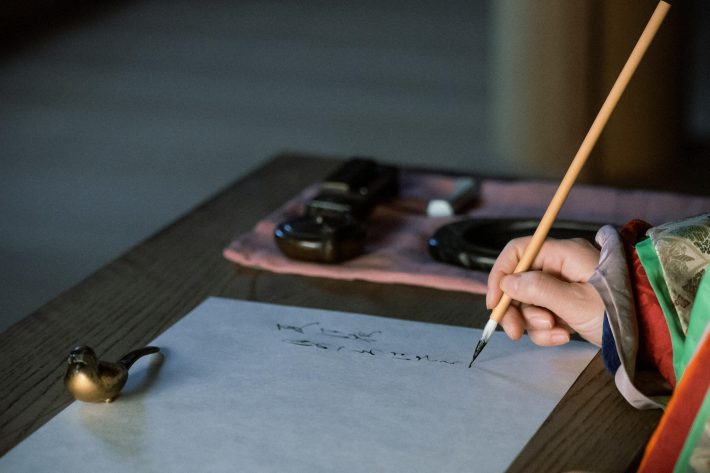 NHK『光る君へ』第21回