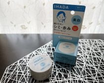 イハダ 薬用クリアバーム