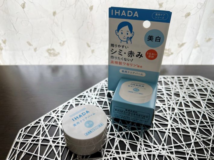 イハダ 薬用クリアバーム