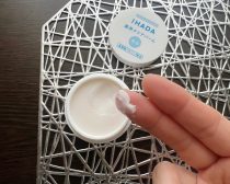 イハダ 薬用クリアバーム