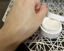 イハダ 薬用クリアバーム