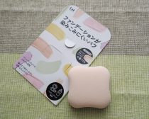 ファンデーションが染みこみにくいパフ