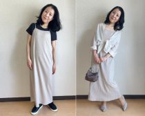 婚活ダメコーデ2024