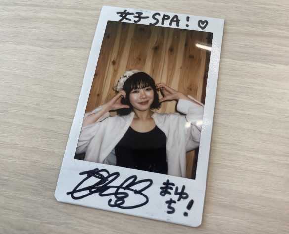 眉村ちあきさんチェキ