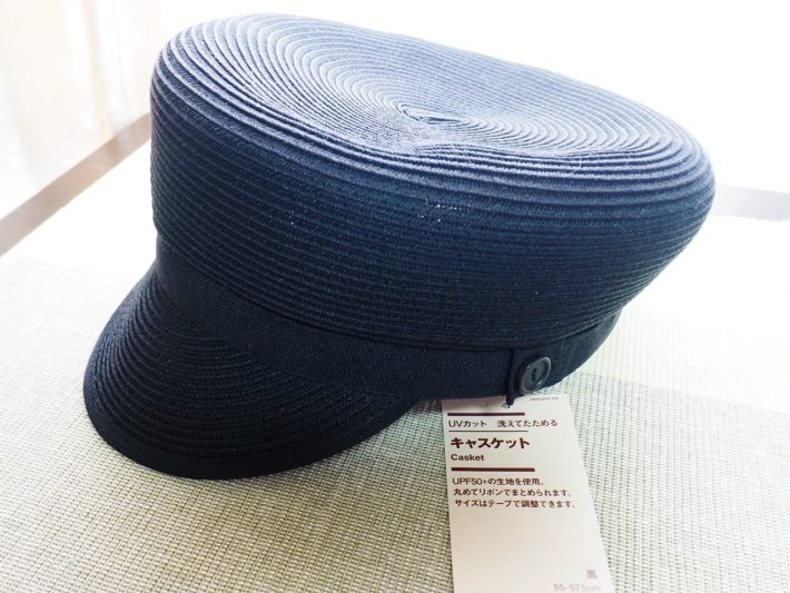 無印「UVカット 洗えてたためる キャスケット」