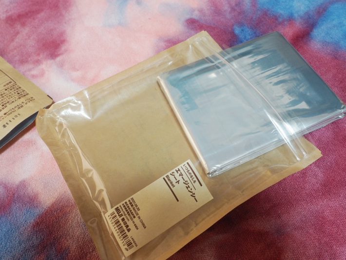 無印「いつものもしもの持ち出しセット」