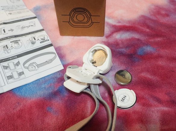 無印「いつものもしもの持ち出しセット」