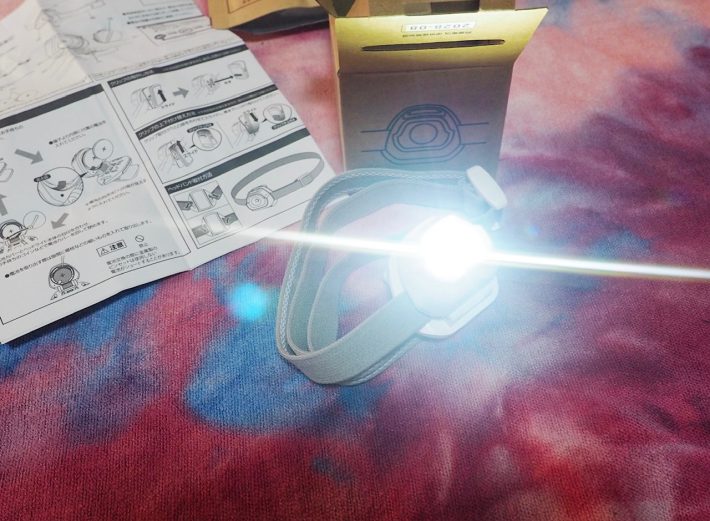 無印「いつものもしもの持ち出しセット」